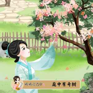 男女日逼吃奶视频
