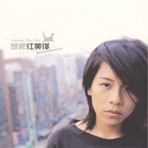 男女日逼吃奶视频
