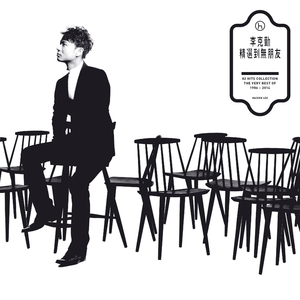 男女日逼吃奶视频
