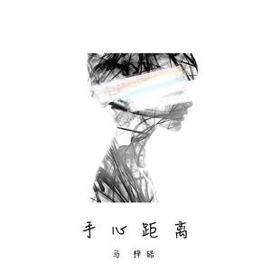 男女日逼吃奶视频
