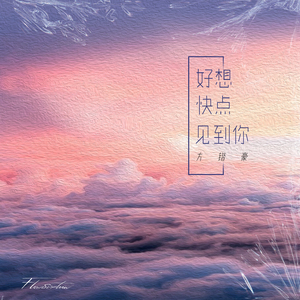 男女日逼吃奶视频
