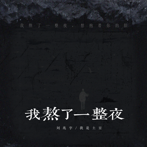 男女日逼吃奶视频
