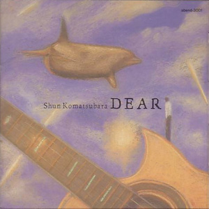 男女日逼吃奶视频
