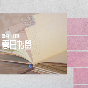 男女日逼吃奶视频
